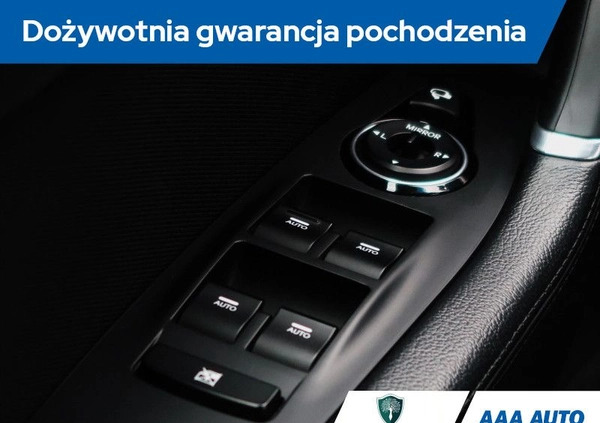 Hyundai i40 cena 52000 przebieg: 142721, rok produkcji 2016 z Krzeszowice małe 379